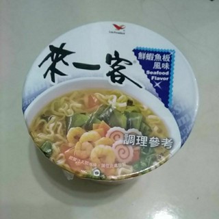 來一客杯麵 63公克 鮮蝦魚板風味