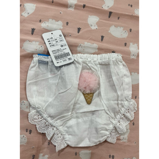 全新麗嬰房女寶冰淇淋小褲褲（白）