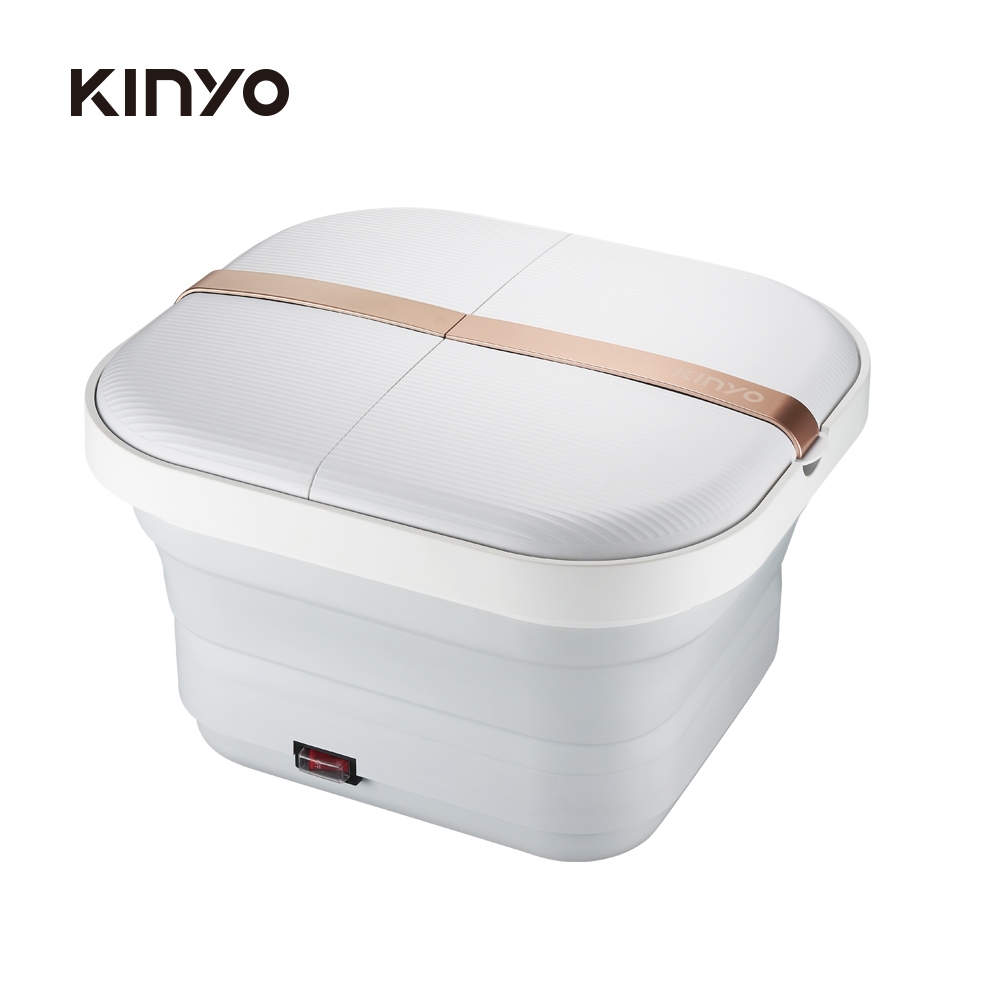 【KINYO】氣泡按摩摺疊足浴機《屋外生活》泡腳桶 足浴 小家電 折疊收納