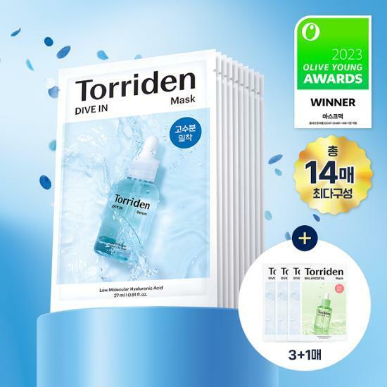 TORRIDEN DIVE-IN   小分子玻尿酸面膜急救保濕面膜 積雪草面膜