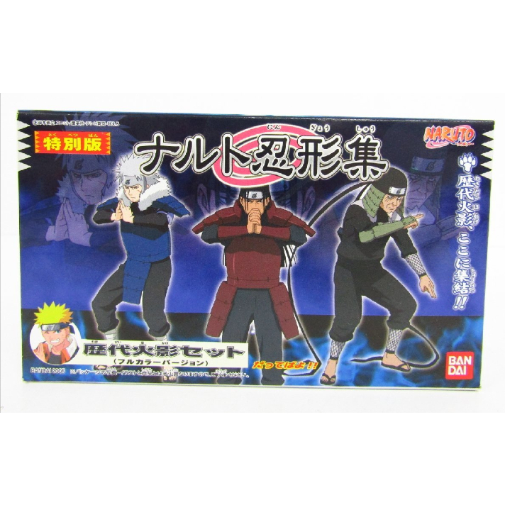 忍形集特別版的價格推薦- 2026年2月| 比價比個夠BigGo