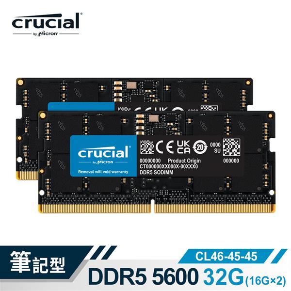 Micron美光Crucial NB-DDR5 5600 32G(16Gx2)NB記憶體 CT2K16G56C46S5