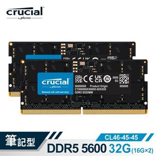 Micron美光Crucial NB-DDR5 5600 32G(16Gx2)NB記憶體 CT2K16G56C46S5