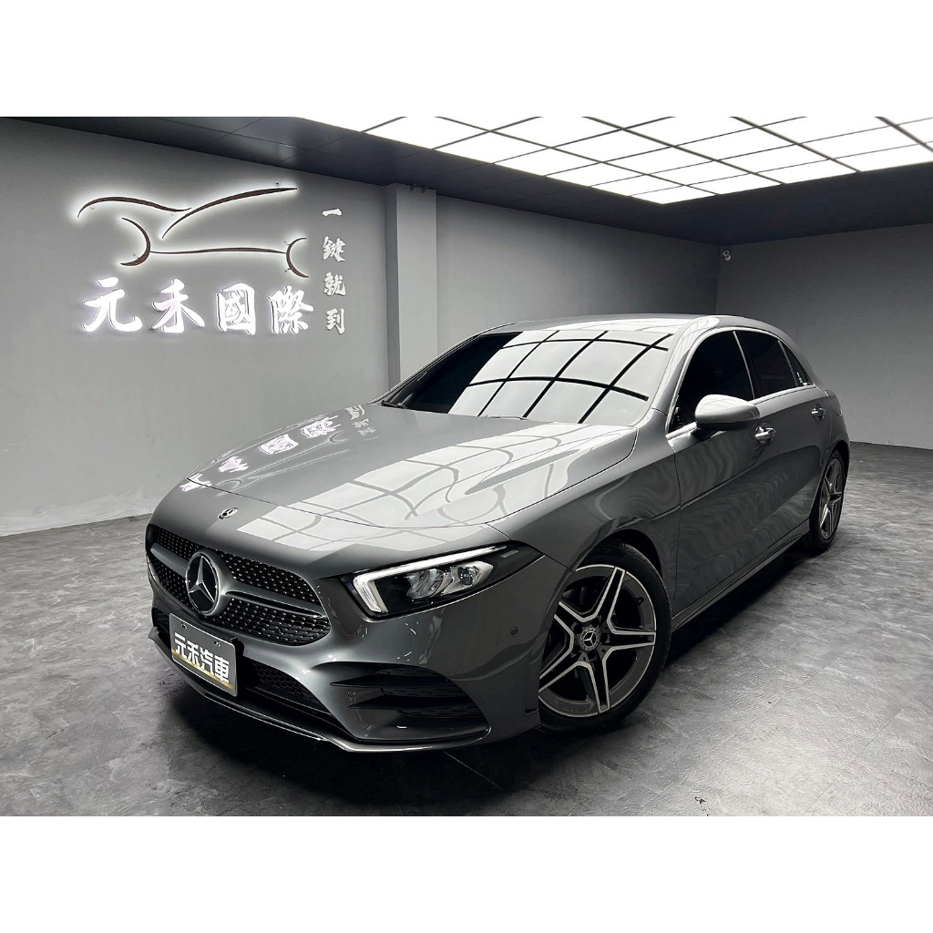 2020 M-Benz A180 運動版 實價刊登:128.8萬 中古車 二手車 代步車 轎車 休旅車