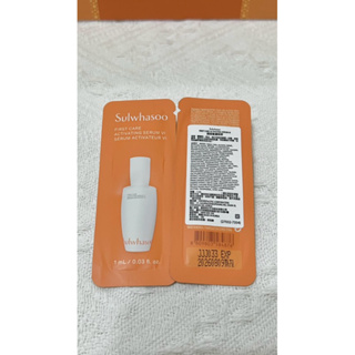 Sulwhasoo雪花秀💛 潤燥養膚精華 試用包 新包裝 1ml