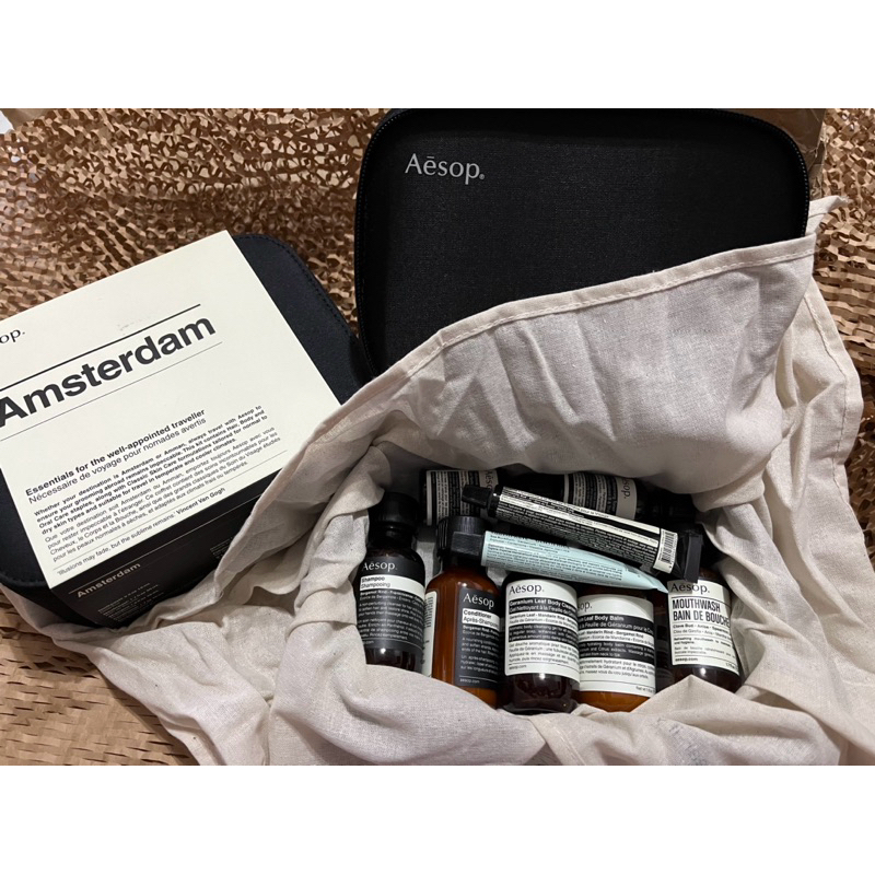 Aesop 熱銷旅行組 Amsterdam現貨不用等