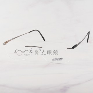 【LOOK路克眼鏡】 Silhouette 詩樂 光學眼鏡 鈦金屬 無框 超輕量 SL5502 6560