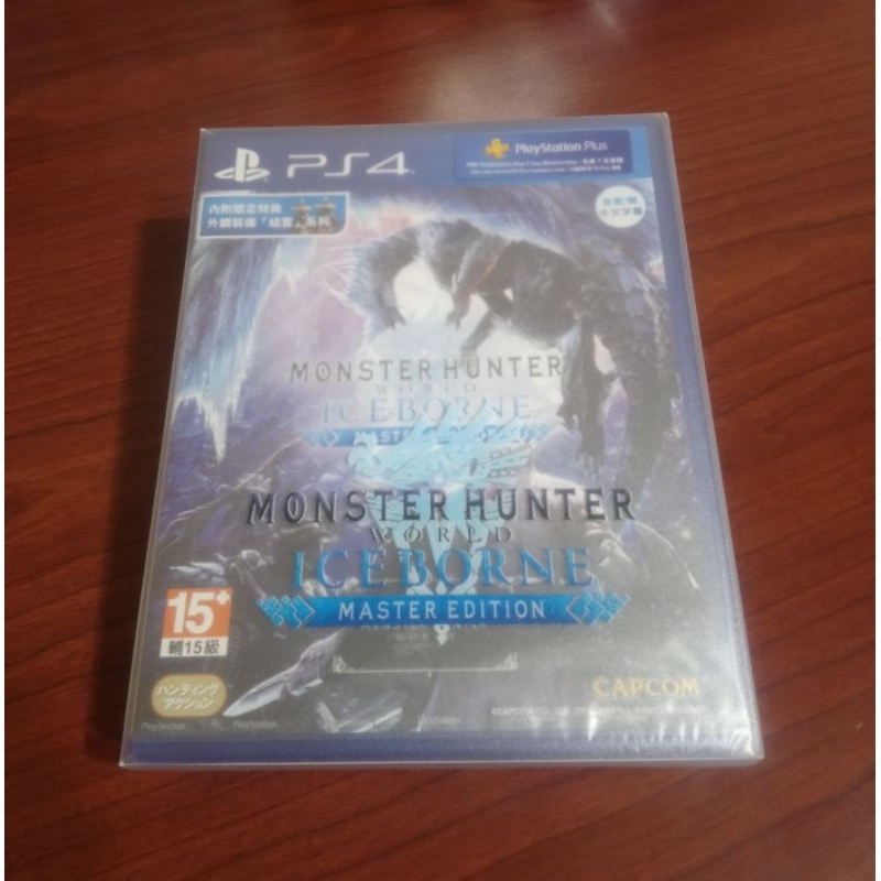 全新未拆 PS4 魔物獵人 世界 Iceborne 冰原 中文版 (內附鐵盒）