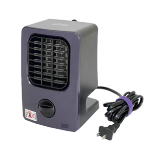 LU.LU露露~黑設 HT-8 電暖器 BLACK GEARS黑設 微型低功率電暖器 電暖器