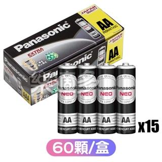 【盒裝】國際牌NEO黑色錳乾電池3號(AA電池) SIN5157/5158 電池 乾電池 碳鋅電池 AA電池 錳乾電池
