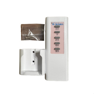 現貨 阿拉斯加 輕鋼架循環扇 遙控器 送壁掛架 螺絲 SA359 359D 359W 398適用 遙控器 可超取