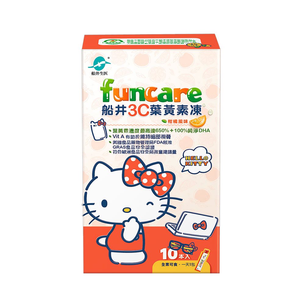 funcare船井生醫 3C葉黃素凍Hello Kitty限定款(10包/盒)