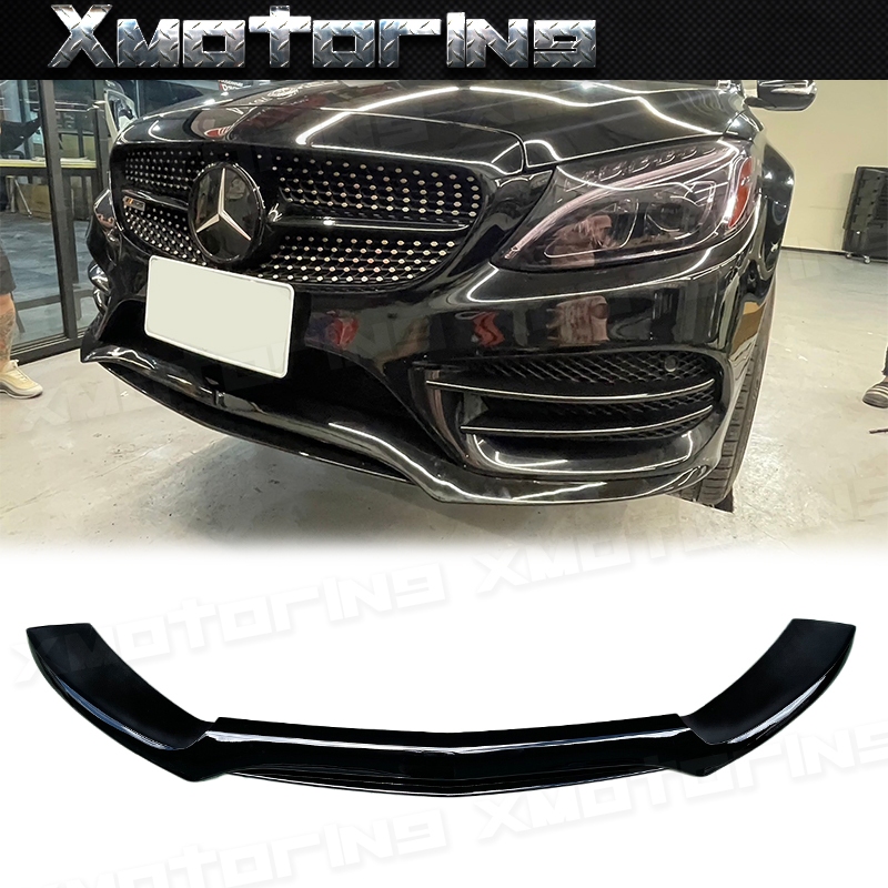 XM碳纖維精品 BENZ W205 S205 C43款 前下巴 亮黑 C205 C300 C250 C43 AMG專用