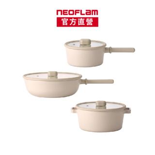 NEOFLAM 經典ChouChou咻咻系列鑄造鍋組(全覆底/不挑爐具，瓦斯爐電磁爐可用)