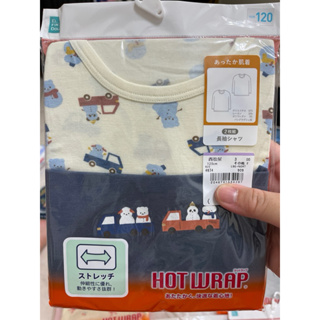 [台灣現貨][日本代購] 兒童純棉衛生衣2入組，請私訊下單喔