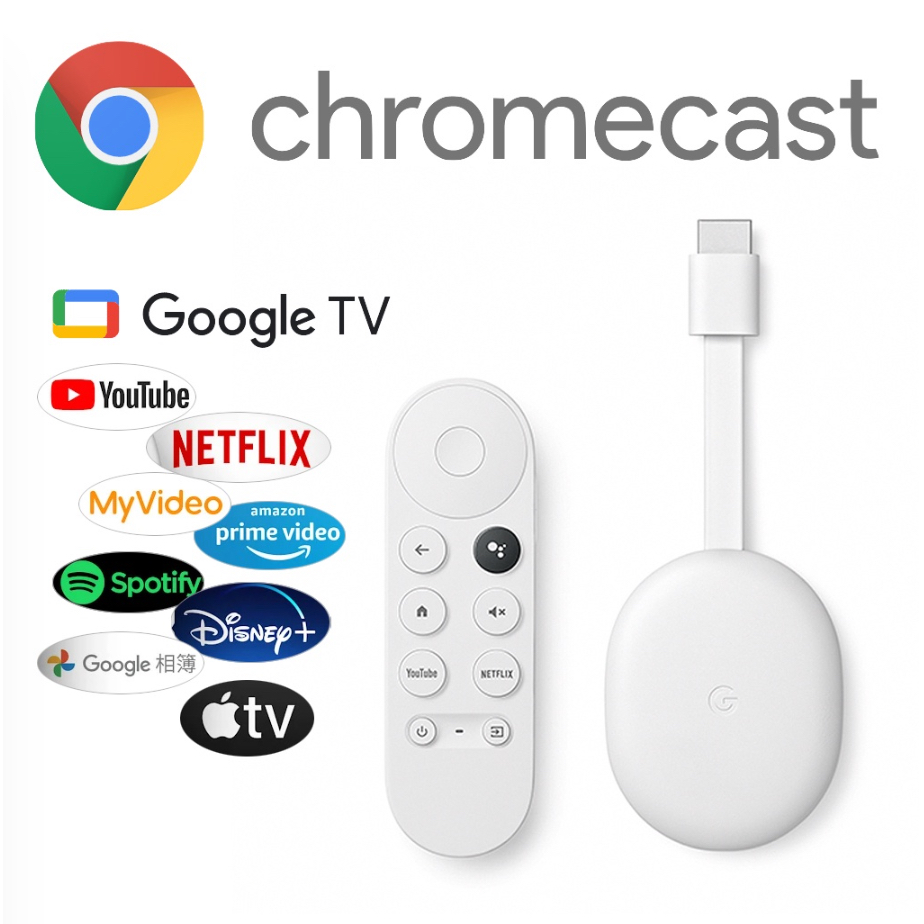 (Google電視棒)Chromecast Google TV 4K播放器四代(支援Google TV,Netflix)