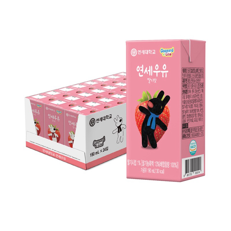 《現貨+預購》韓國商品🇰🇷  YONSEI 延世大學 草莓風味保久乳 草莓牛奶 190ml（韓國代購）