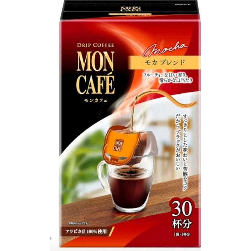 [日本進口]日本製Mon Cafeモンカフェ~高架掛耳/濾泡/手沖式咖啡包 30入