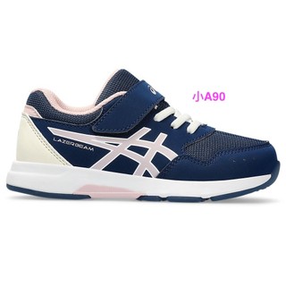 asics亞瑟士兒童慢跑鞋童鞋LAZERBEAM KD-MG 小A90~1154A174-403☆‧°小荳の窩 °‧☆㊣