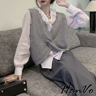 【HanVo】設計感扭結V領針織背心 溫柔韓系簡約親膚柔軟 韓系女裝 女生衣著 4501
