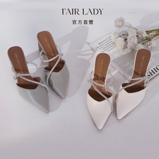 FAIR LADY 優雅小姐 時尚碎鑽美腳背高跟穆勒鞋 酪綠色 奶油色 (4J2747) 穆勒鞋 高跟鞋 女鞋