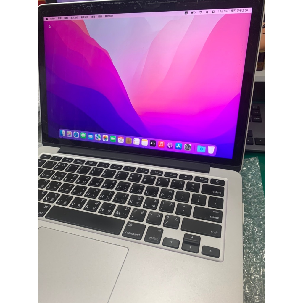 MacBook Pro 2015年 13寸 2.7GHz Intel Core i5 256GB  / 型號 A1502