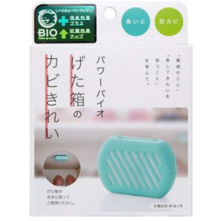 【小皮日本🇯🇵】現貨速出｜COGIT 日本境內版 鞋櫃 長效消臭防黴盒 珪藻土 納豆菌