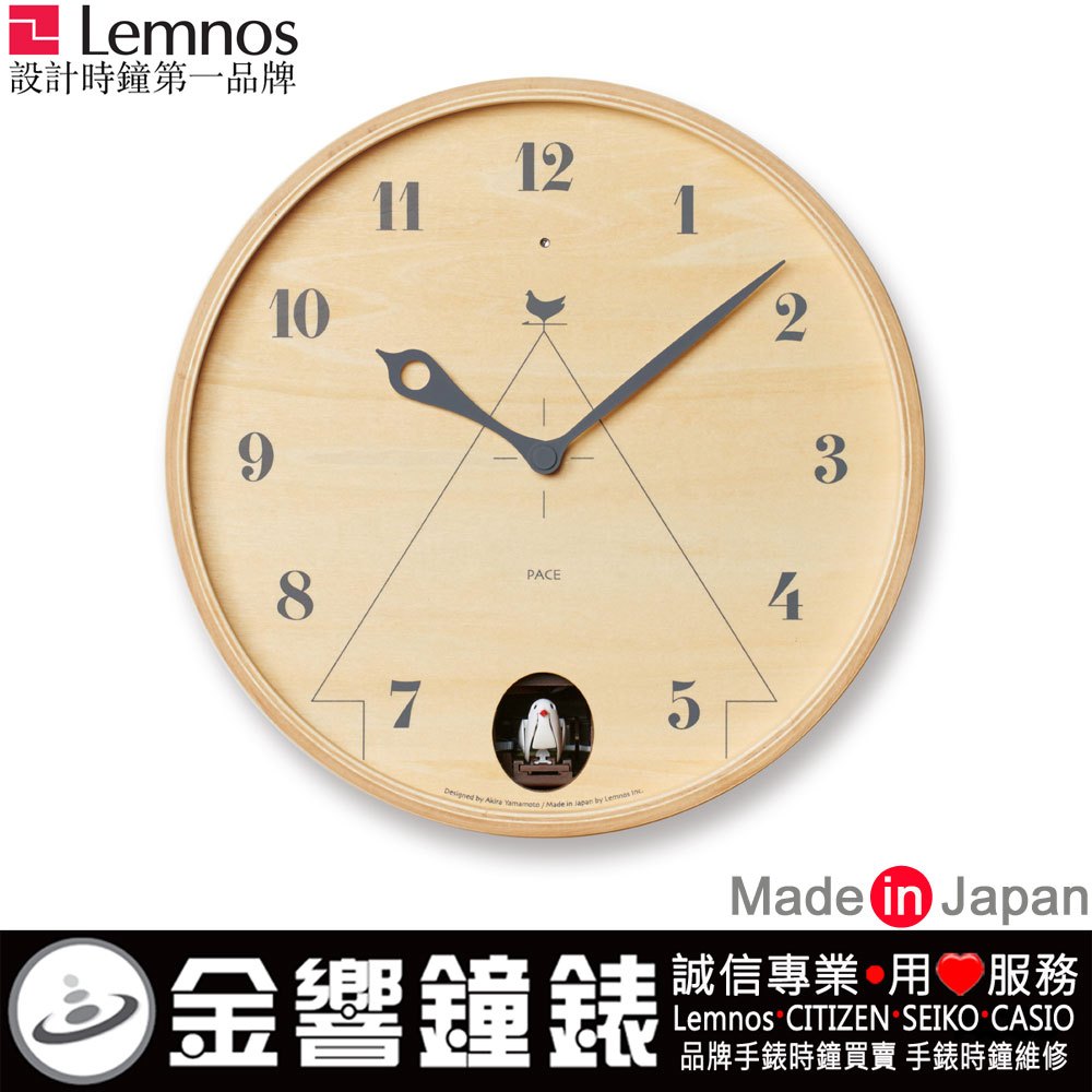●金響鐘錶,現貨,Lemnos Pace Cuckoo Mini-NT,公司貨,日本製,整點報時,咕咕鐘,掛鐘,時鐘