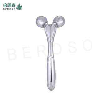 Beroso 倍麗森 雙鑽V臉緊顏拉提按摩棒 PLUS拉提 滾輪 美顏
