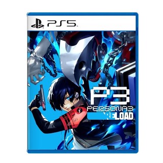 PS5 女神異聞錄3 Reload 中文版 一般版【飛鴻數位館】