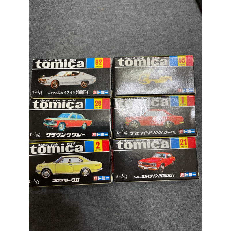 tomica 復刻黑盒 6台合售