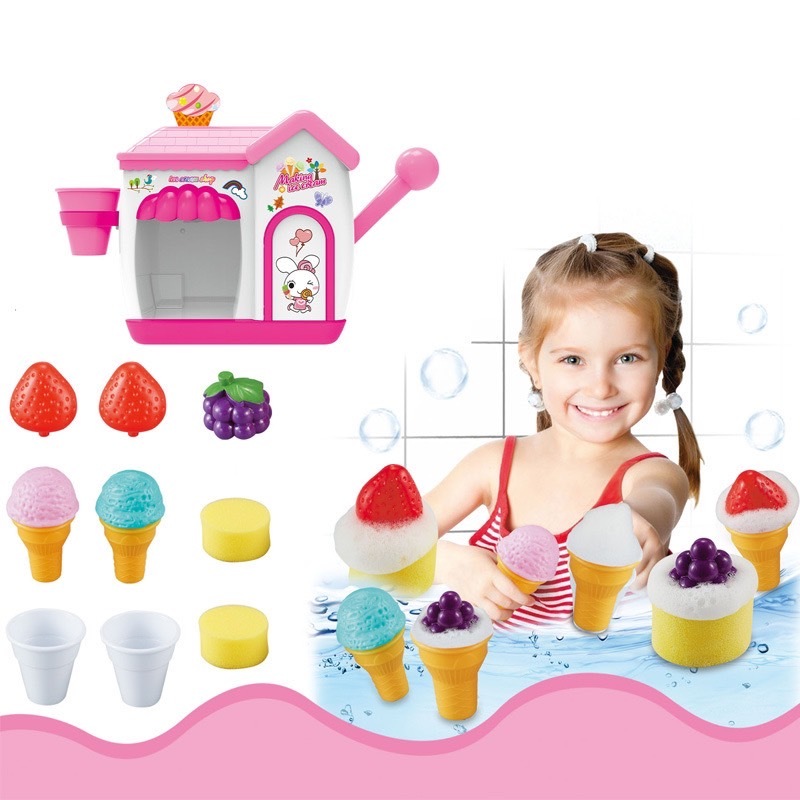 冰淇淋泡泡機 商檢合格 泡沫泡泡機 寶寶洗澡戲水 沐浴乳浴室玩具