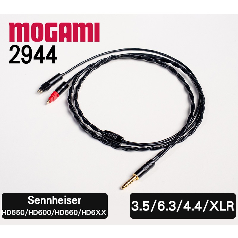 【于凱】森海Sennheiser HD650/HD600/HD660/HD6XX 專用升級線 日本Mogami2944