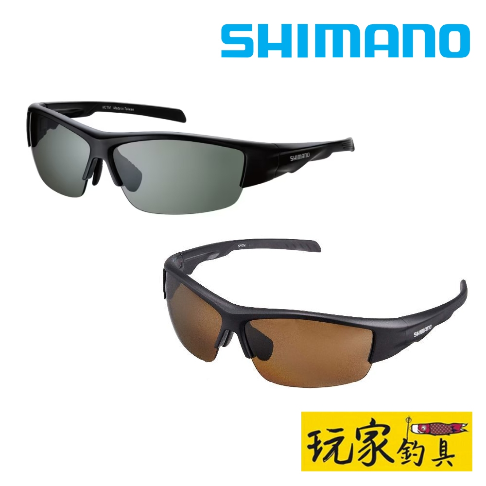 ｜玩家釣具｜SHIMANO HG-066N 防潑水半框式 偏光鏡 太陽眼鏡 釣魚眼鏡