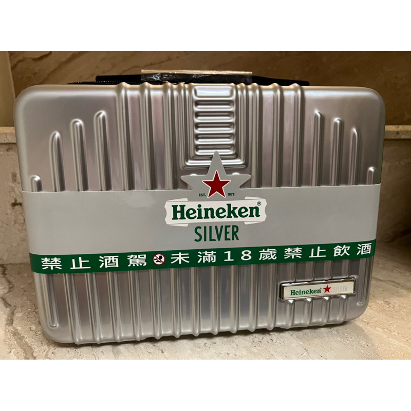 海尼根手提收納箱 Heineken 保冰收納箱 海尼根 星銀潮流手提收納箱 手提箱 保冰收納箱 露營用品 快速出貨