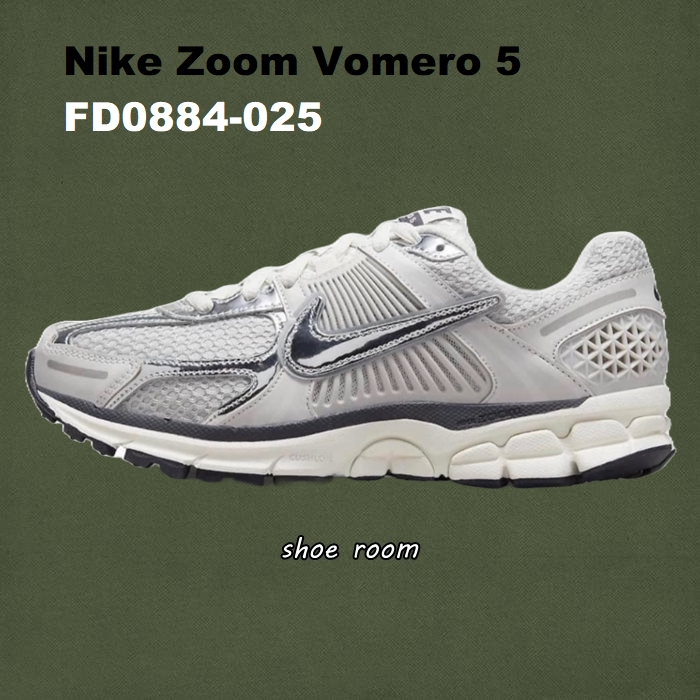 鞋的家😎Nike Zoom Vomero 5 Photon Dust 灰銀 復古 休閒鞋 老爹鞋 FD0884-025