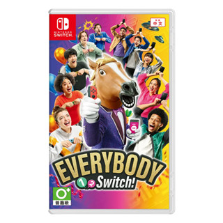 【金魚i電玩】任天堂 NS Everybody 1-2 Switch 12switch 中文版