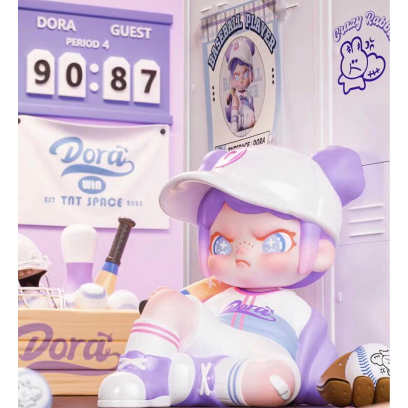 Dora棒球手 吊卡