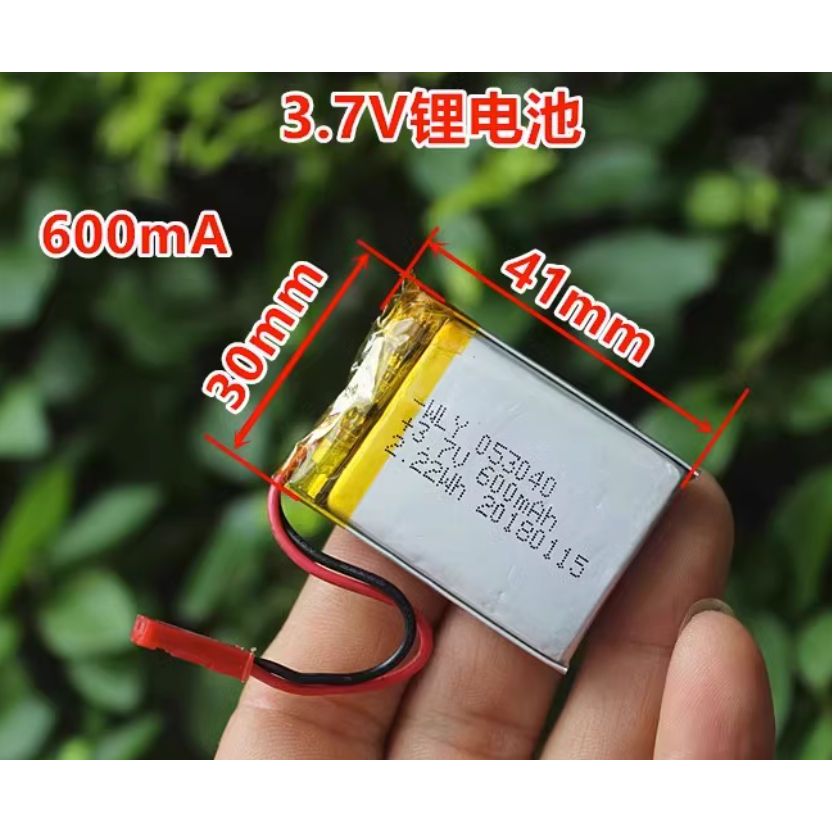 3.7V LiPo鋰電池360mAh~600mAh~60mAh附保護板