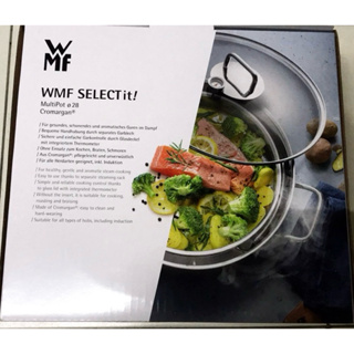 德國WMF 多功能不鏽鋼萬用鍋 28公分 可蒸可煮 全新現貨