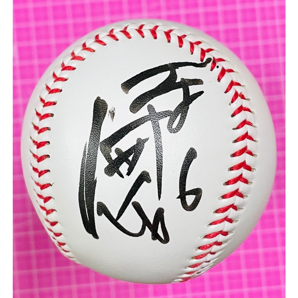 陳威成 親筆簽名 (場邊簽) 空白棒球 中華職棒 前興農牛隊 總教練