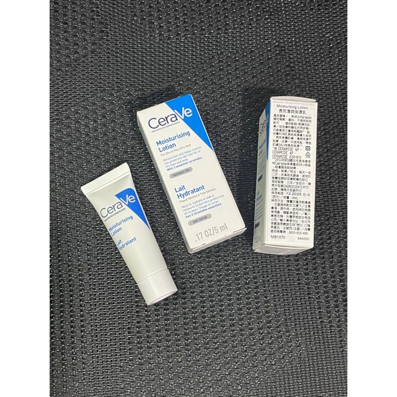 適樂膚 CeraVe 長效清爽保濕乳5ml