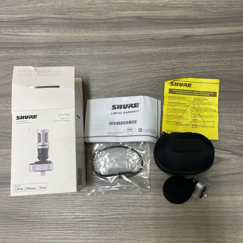 SHURE MV88 ShurePlus MOTIV™ iOS Mid-Side 立體聲電容話筒