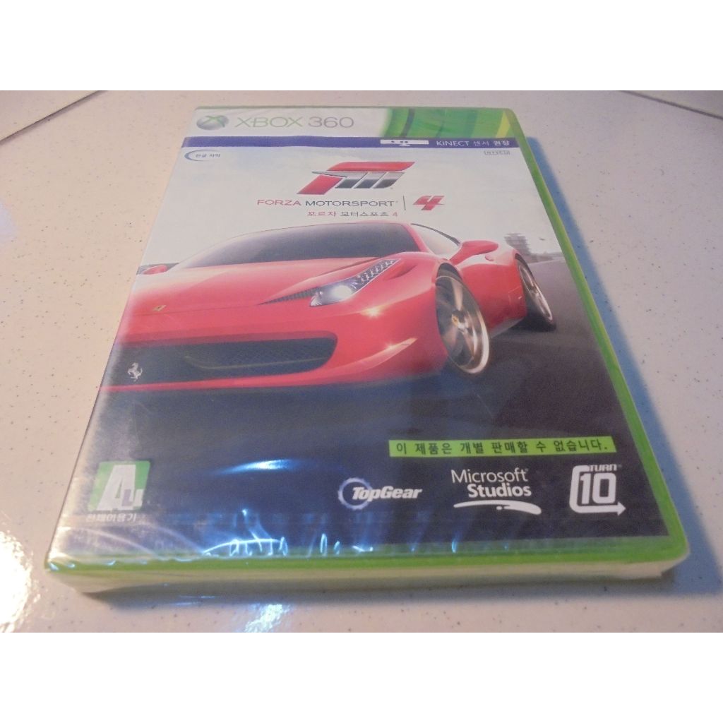 XBOX360 極限競速4 Forza4 中英合版 全新未拆 直購價400元 桃園《蝦米小鋪》