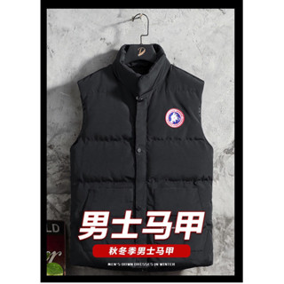 現貨 潮牌秋冬季羽絨馬甲 羽絨服 羽絨背心 男外套 羽絨馬甲 坎肩外套 真維斯棉馬甲男秋冬季迷彩立領青年坎肩