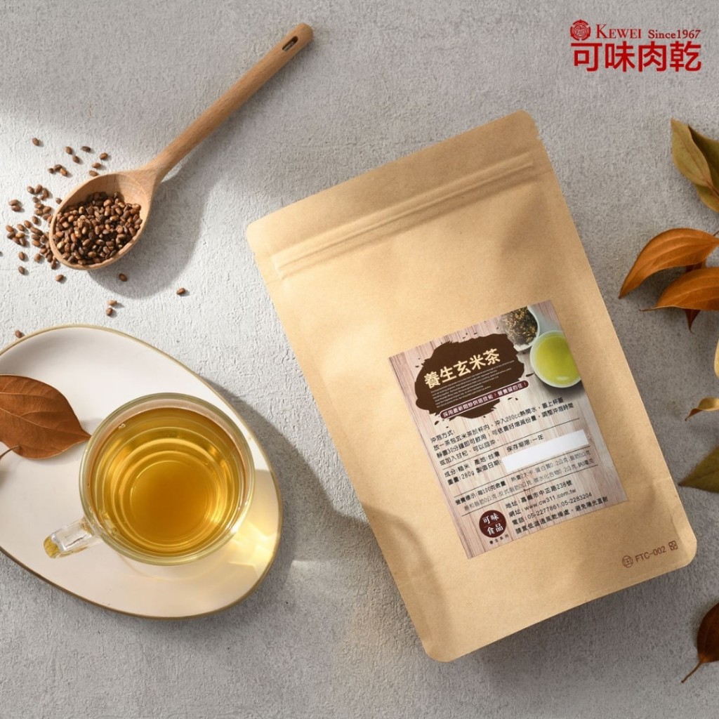 【可味肉乾】糙級玄米茶(280g)-無咖啡因，零負擔/養生茶包