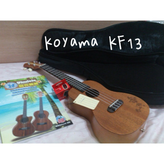 Koyama KF13-CM KF13 扶桑花雕刻系列 23吋烏克麗麗 桃花心木單板 單板烏克麗麗