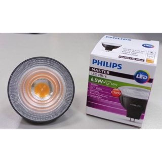 PHILIPS 飛利浦 LED 旗艦 調光 MR16 6.5W 杯燈 (2700K 3000K 4000K) AC12V