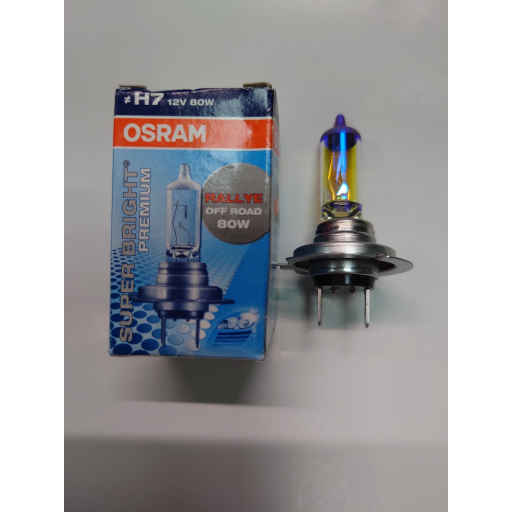 【億威】(62261ALS/德國)OSRAM H7 12V 80W 高瓦(黃金光/黃金眼)鹵素燈泡