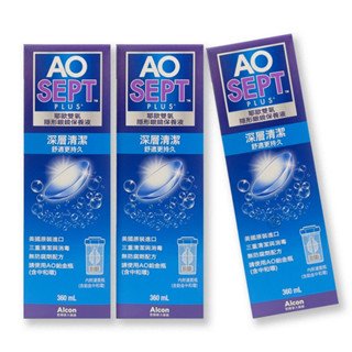 【ALCON】愛爾康視康AO雙氧保養液(360ml) (EC)